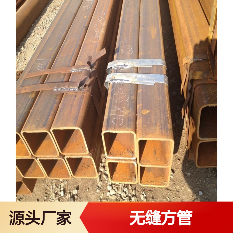 众顺金属Q355B无缝方管 140*100*6规格 工艺优良