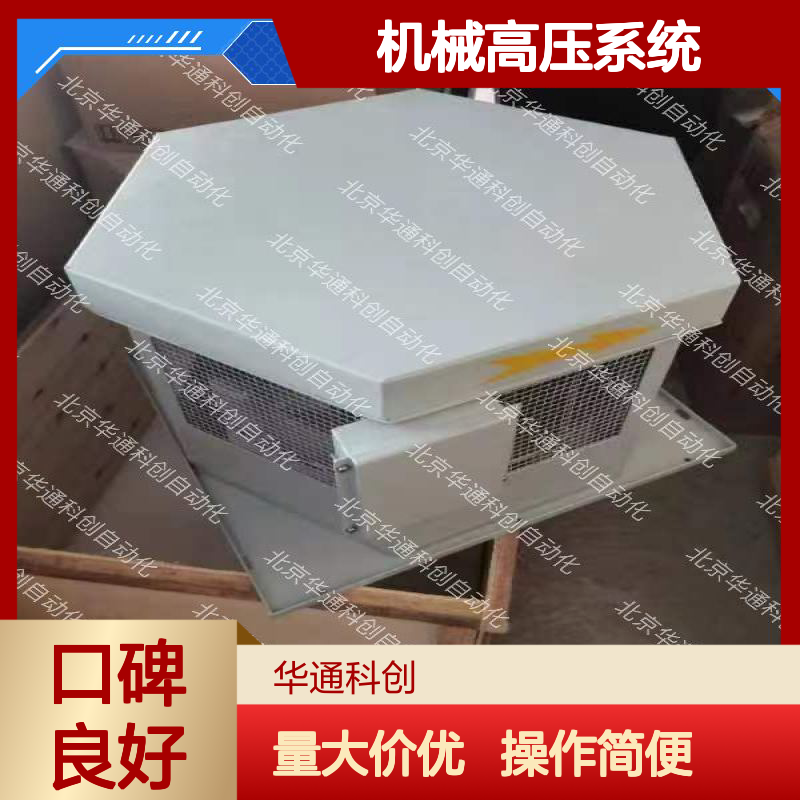 高效节能HPU690/135M2P/03液压单元 耐磨合金钢 重型机械高压适配