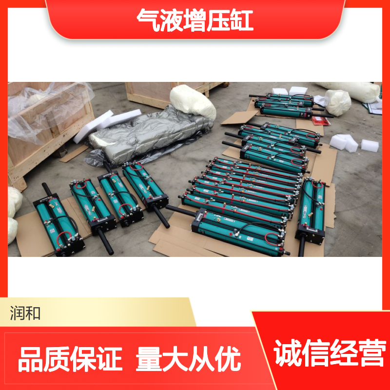 德国TOX气液增压缸 原装正品 2至2000千牛压力可选 汽车医疗行业适用