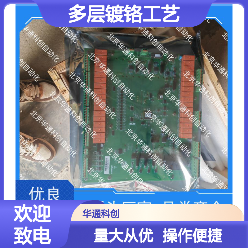 HPU690/061MB2P润滑系统核心 矿山设备长效润滑 多层镀铬工艺