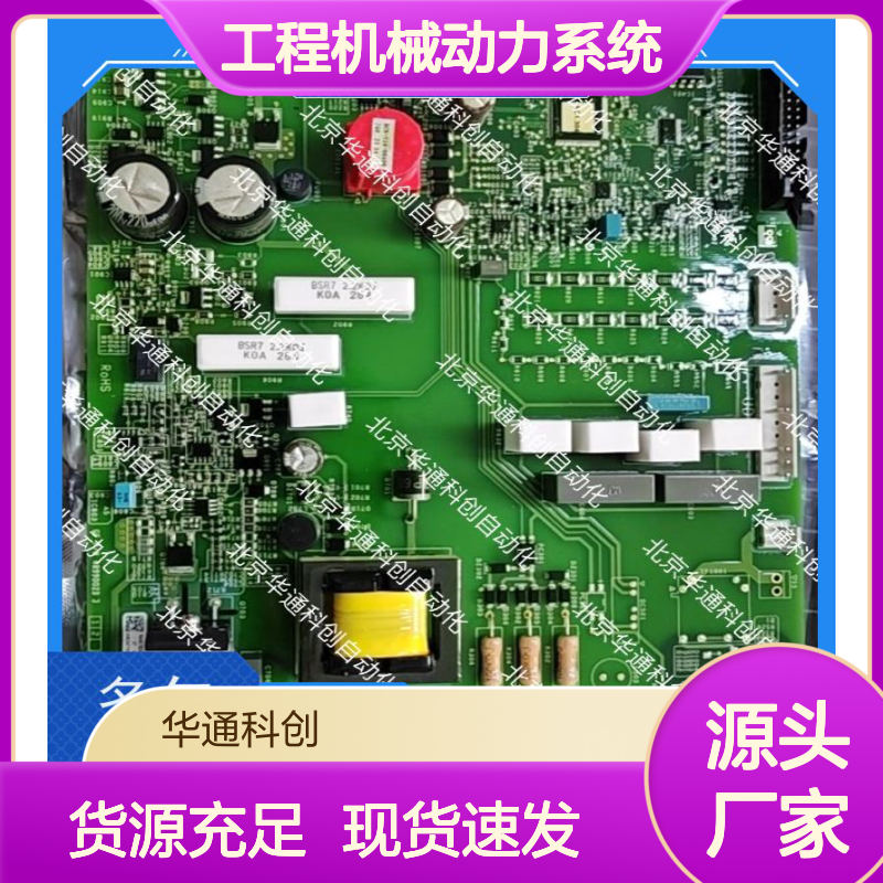 HPU690/205D4(OP)/07液压泵 合康品牌 铸钢材质 工业级高压耐用
