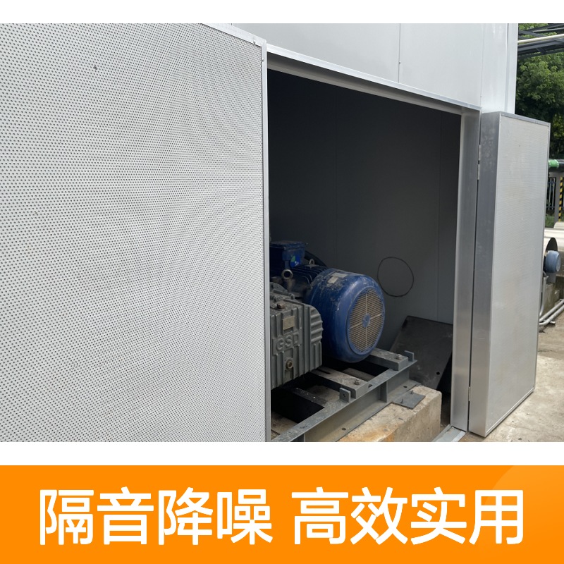 冷却塔隔声屏障，空调外机消声器，鼓风机隔音房