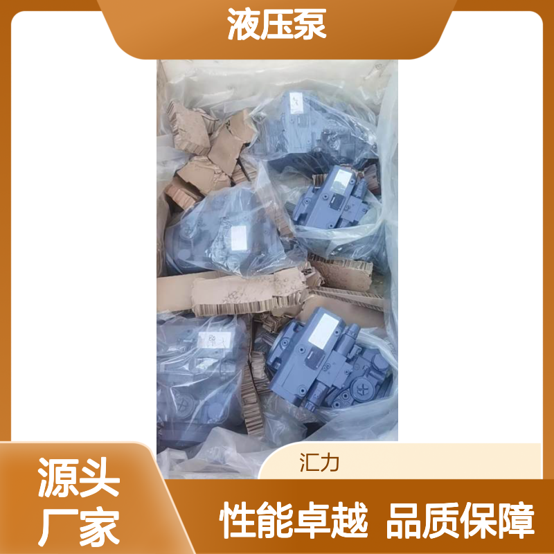 三一压路机力士乐A4VTG090EP4P0/33MRNC4V92FB2S4A-S液压泵