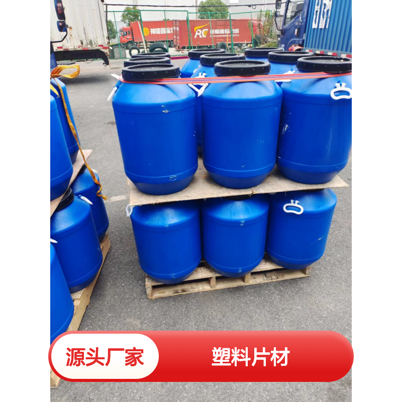 耐拉伸干净无浮油PET塑料片材硅油好烘干手感好选赛矢牌