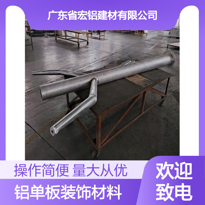 咖色铝单板天花2.0 装饰材料 翻新改装理想选择