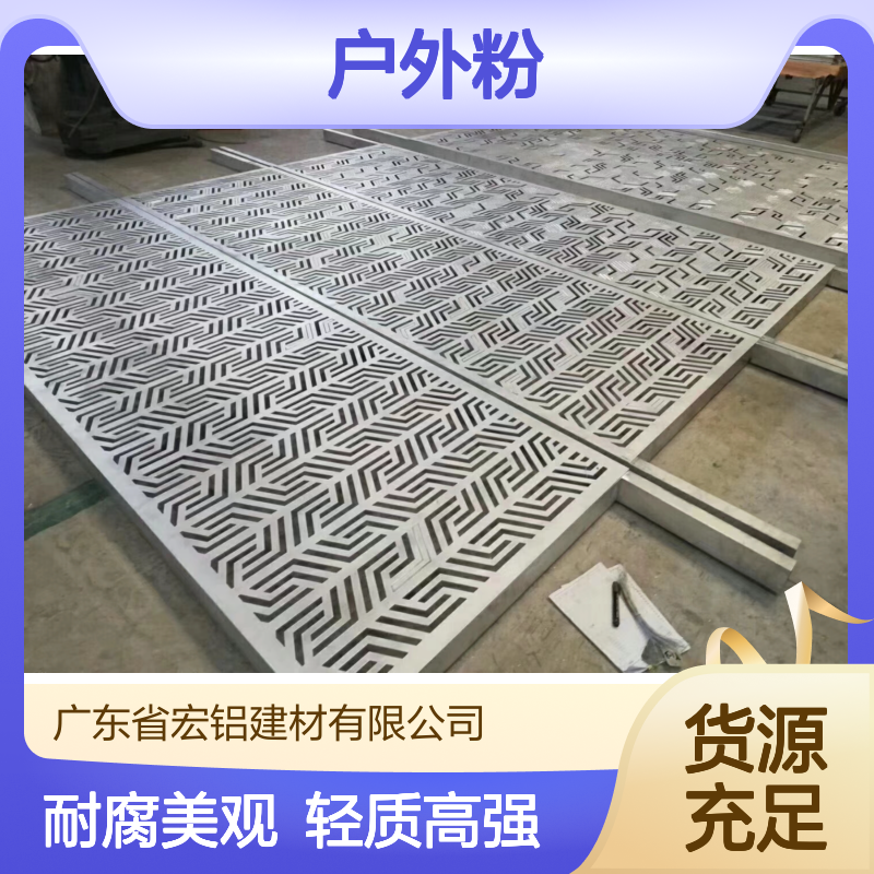 浅咖喷漆在旧木家具上的复古艺术演绎 表面涂层 户外粉