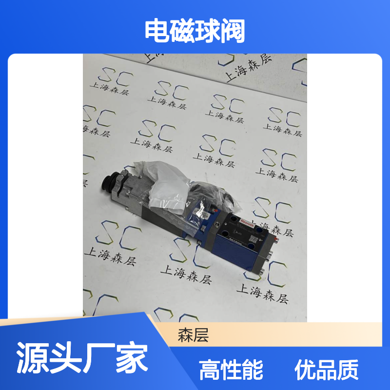 力士乐Rexroth电磁球阀R900052392 M-3SED 6 CK1X/350CG24N9K4