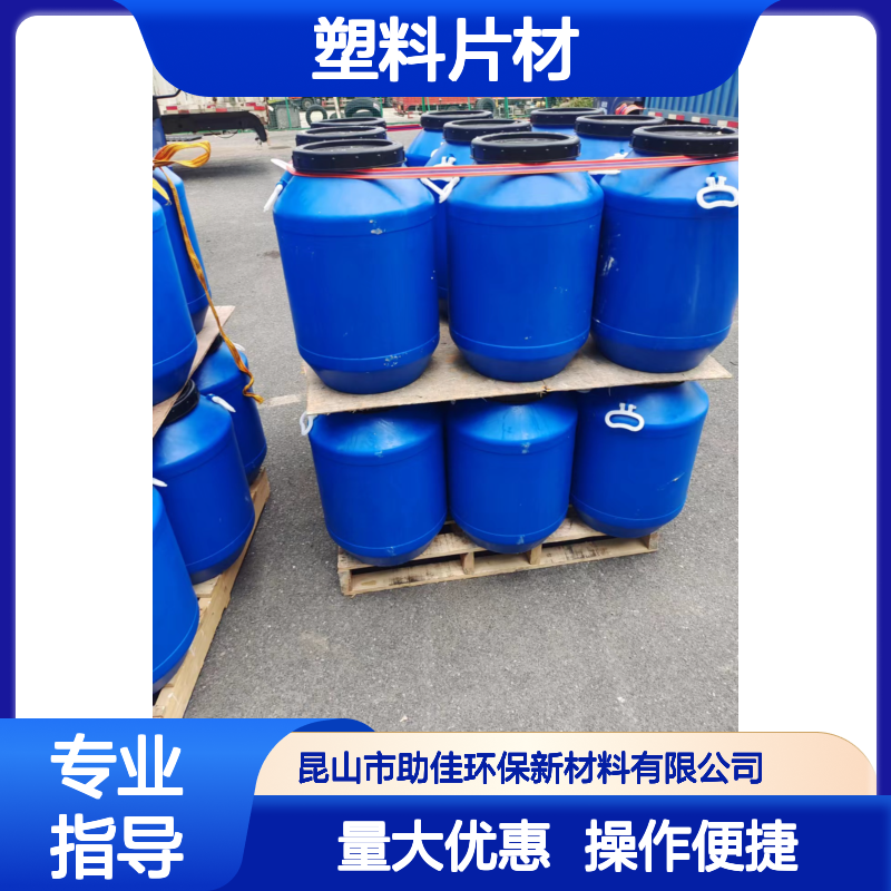 赛矢化工硅油 塑料片材专用 无油斑弹起韧性好 性价比高