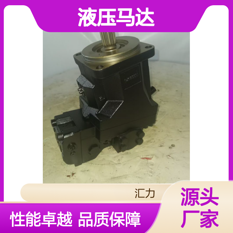 丹佛斯51V060RS1NHZB1BNC2NN032AAE61000液压马达