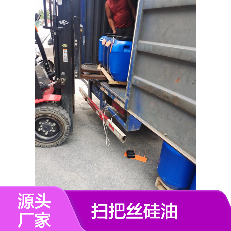 可以一梳到底的扫把丝硅油好烘干手感好半年内不满意退换货