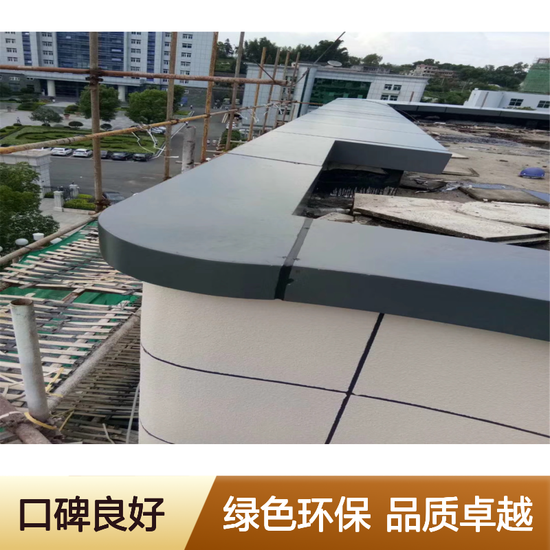宏铝铝业烤漆技术革新引领高端铝材表面处理新风尚 深加工 雕刻