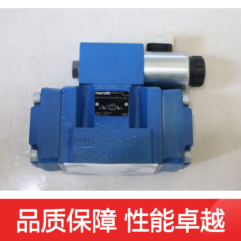 R900943462 4WEH10D4X/6EG24N9ETK4/B10 德国力士乐REXROTH电液阀