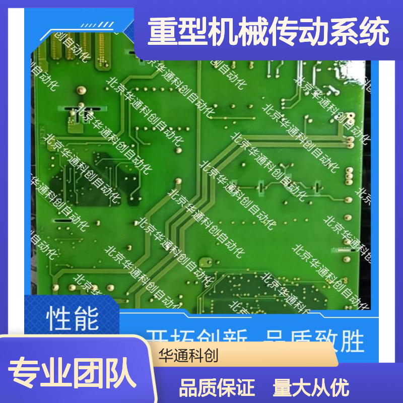 智选合康HGC4.106.04工业轴承 专为重型机械传动设计 高强度耐高温