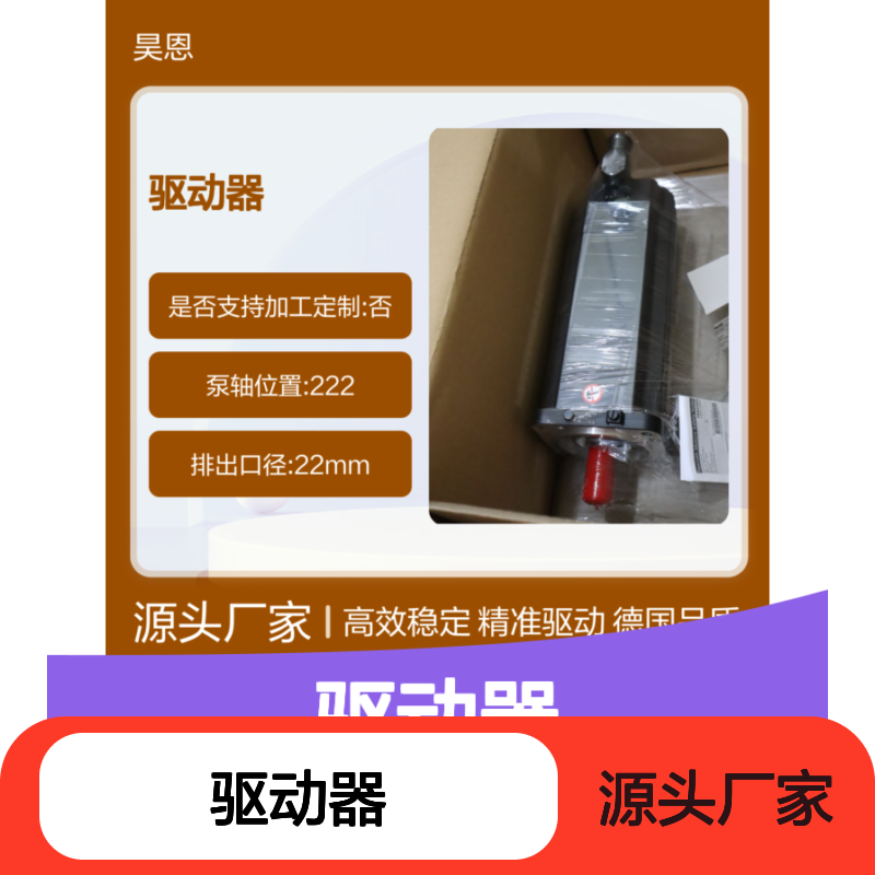 MS2N06-E0BRN-CMSK2-NNNNN-NN R911383539 德国REXROTH力士乐驱动器