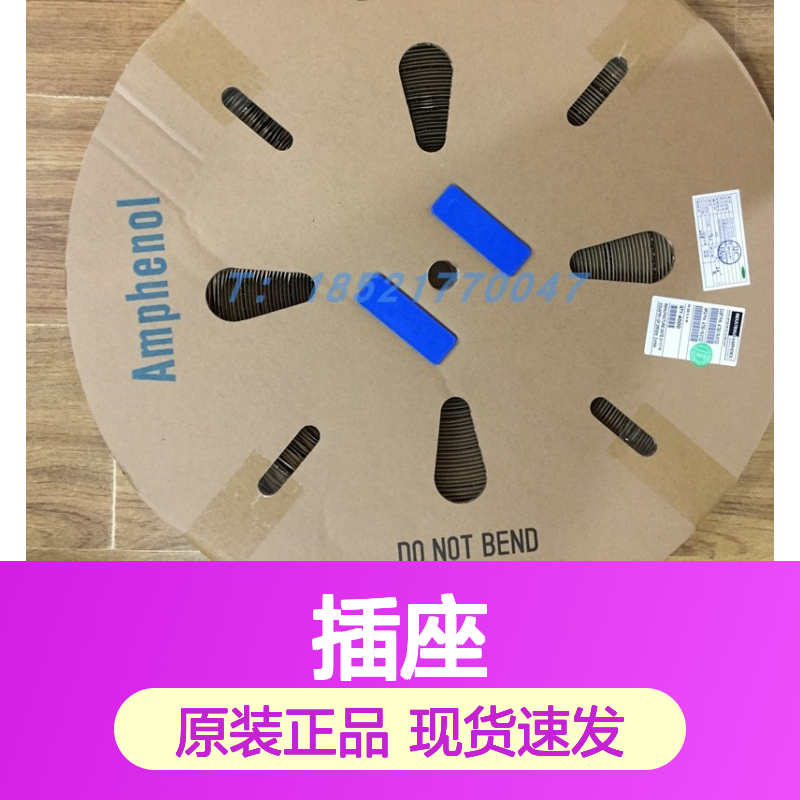 Amphenol连接器配件RT00128PNHEC03插座 原装现货