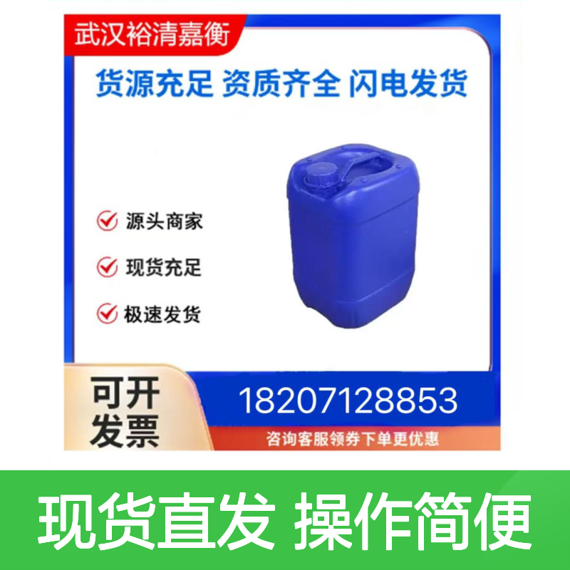 (三叔丁基膦)溴化钯(1)二聚物 98%纯度 医药中间体CAS185812-86-6