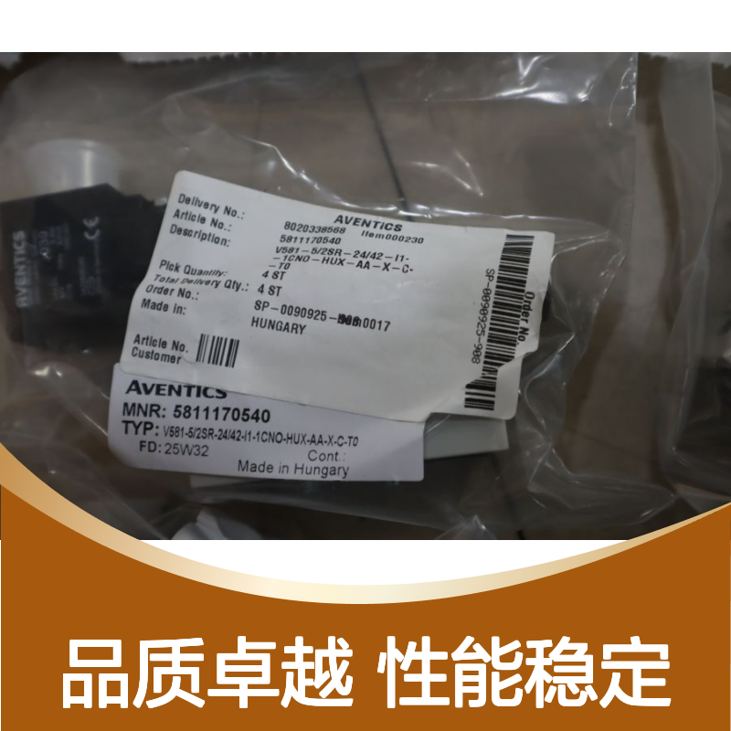 5811170540 R412022871 德国安沃驰AVENTICS气动阀气动元件