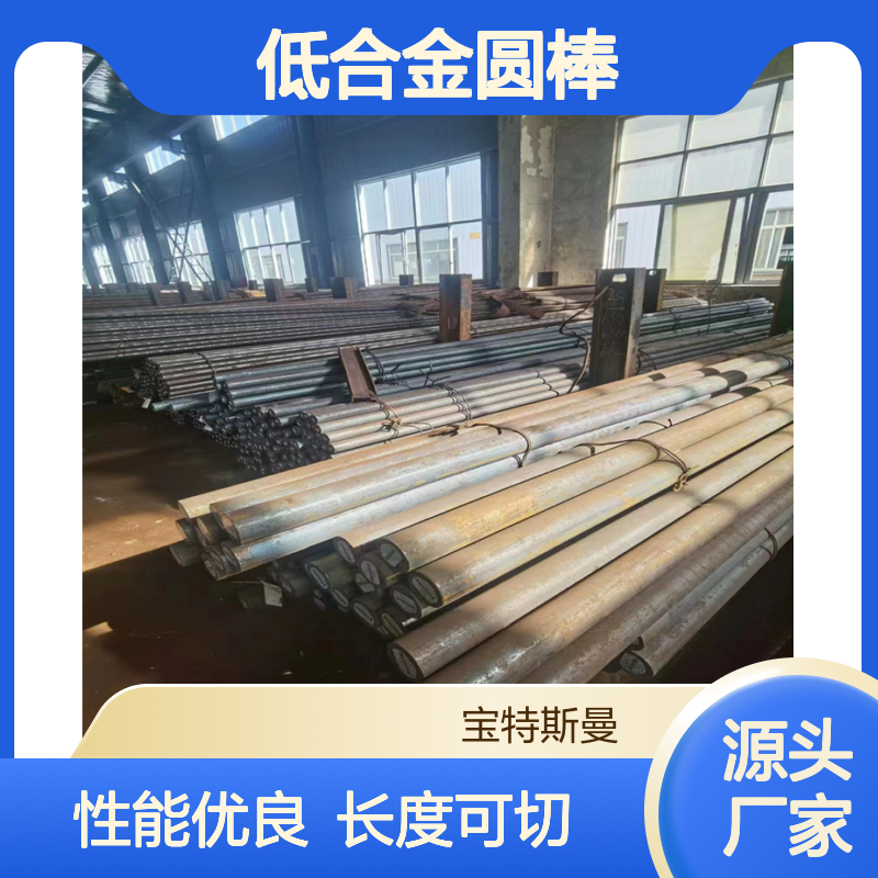低合金圆棒16mn碳锰钢综合性能优良 长度可切