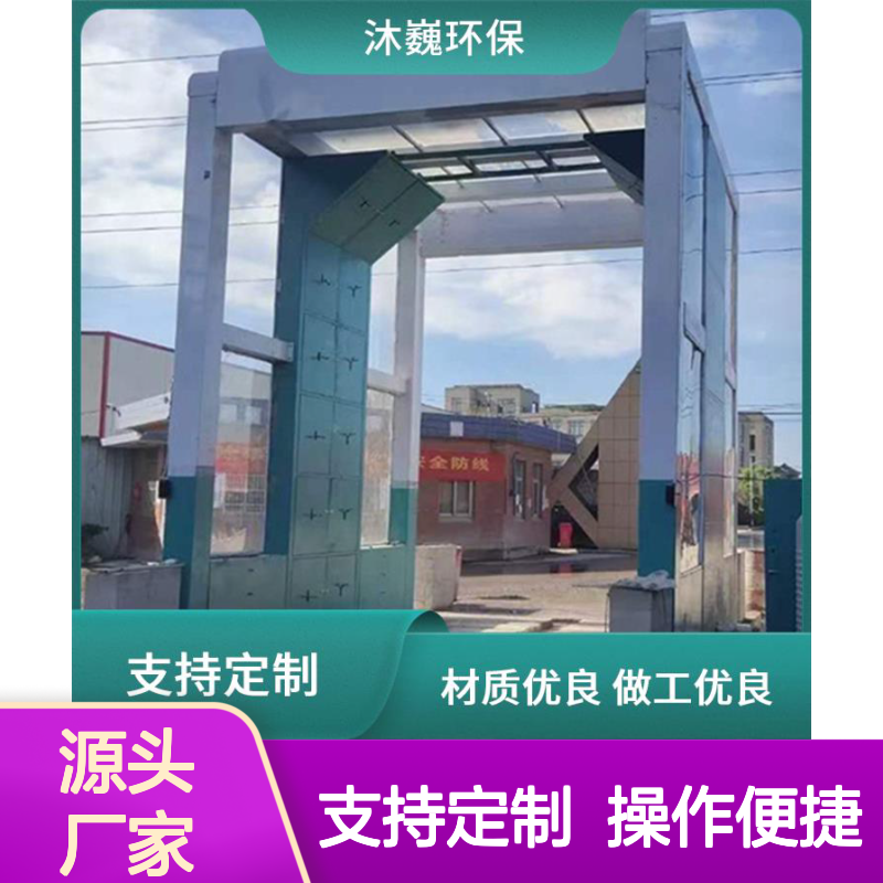 龙门简约型洗车机 半自动高效清洗 材质优良 做工精细