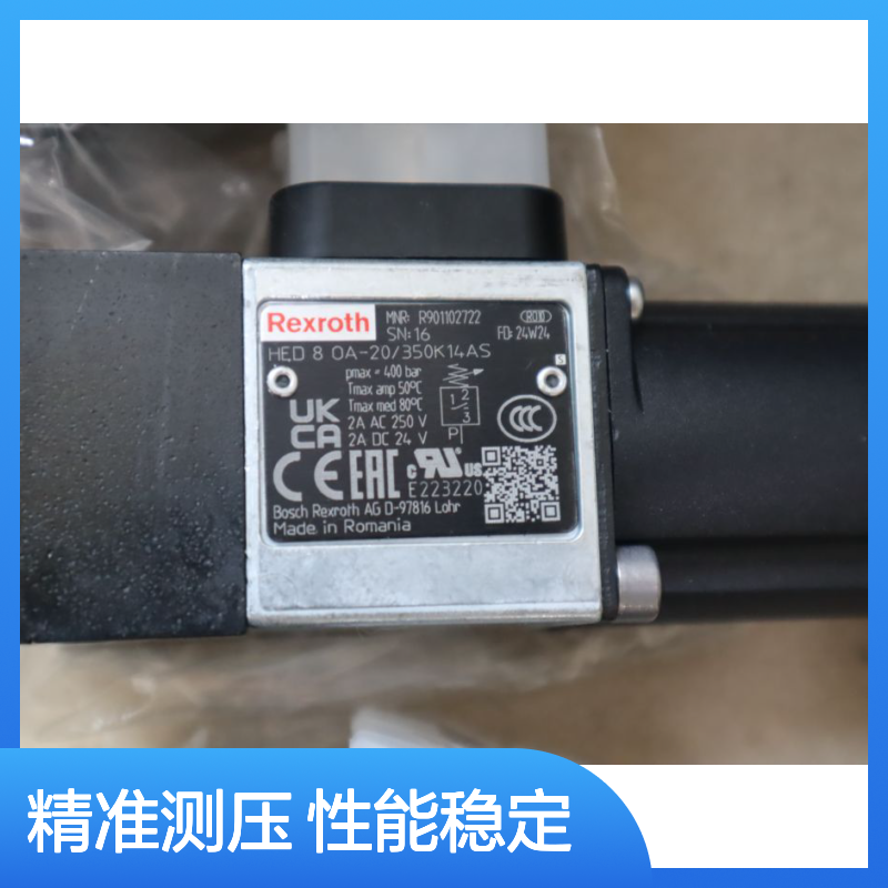 HED8OA-2X/350K14AS R901102722 力士乐REXROTH压力开关