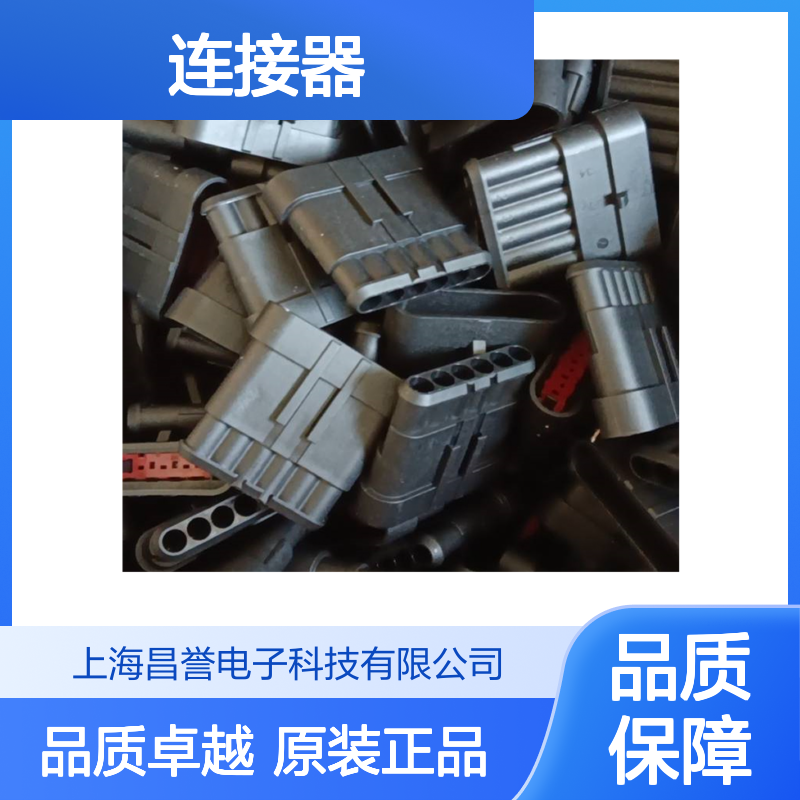 TE外壳端子接插件HD34-18-6PN连接器原装正品
