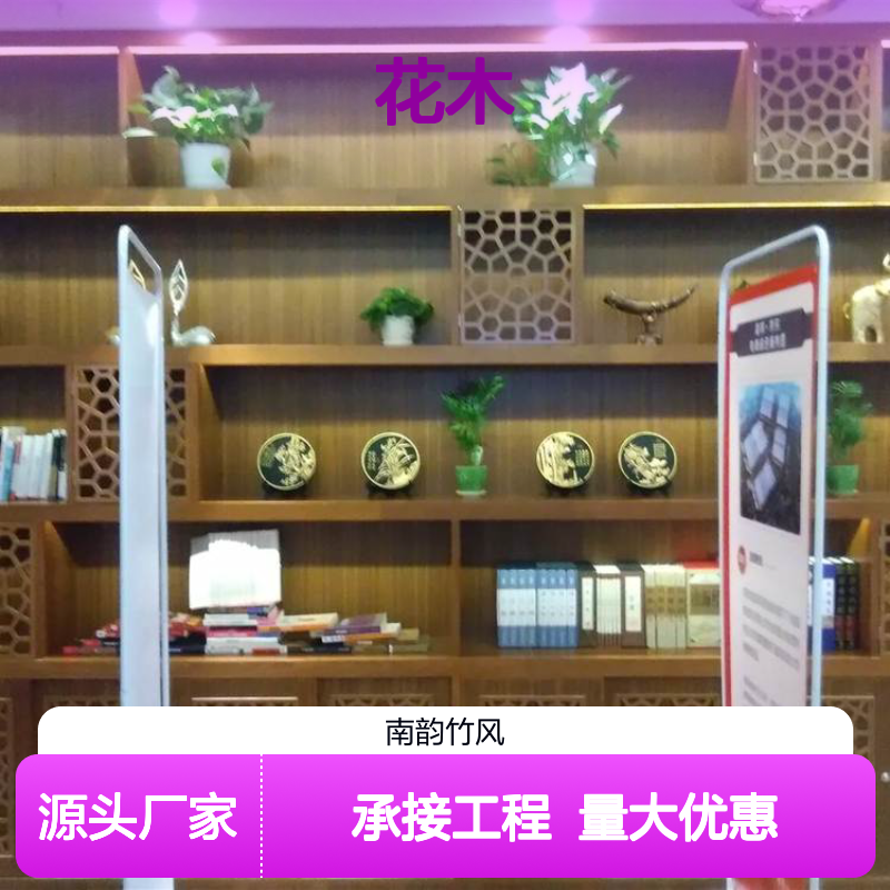 南韵竹风花木租摆服务 承接绿化工程 成活率高