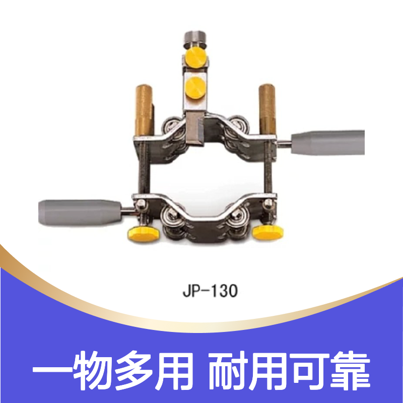 JP-130 主绝缘层剥除以及削尖器 CTE SP-87 NP-400 AV6320