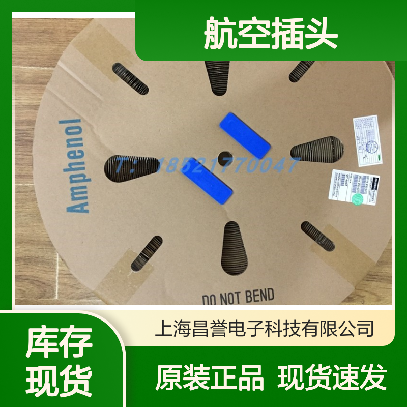Amphenol连接器配件MS3100A28-21S航空插头 原装现货