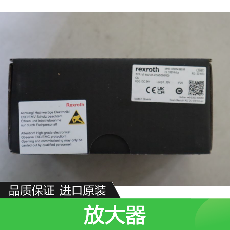 VT-MSPA1-20/A5/000/000 R901439034 德国力士乐REXROTH放大器