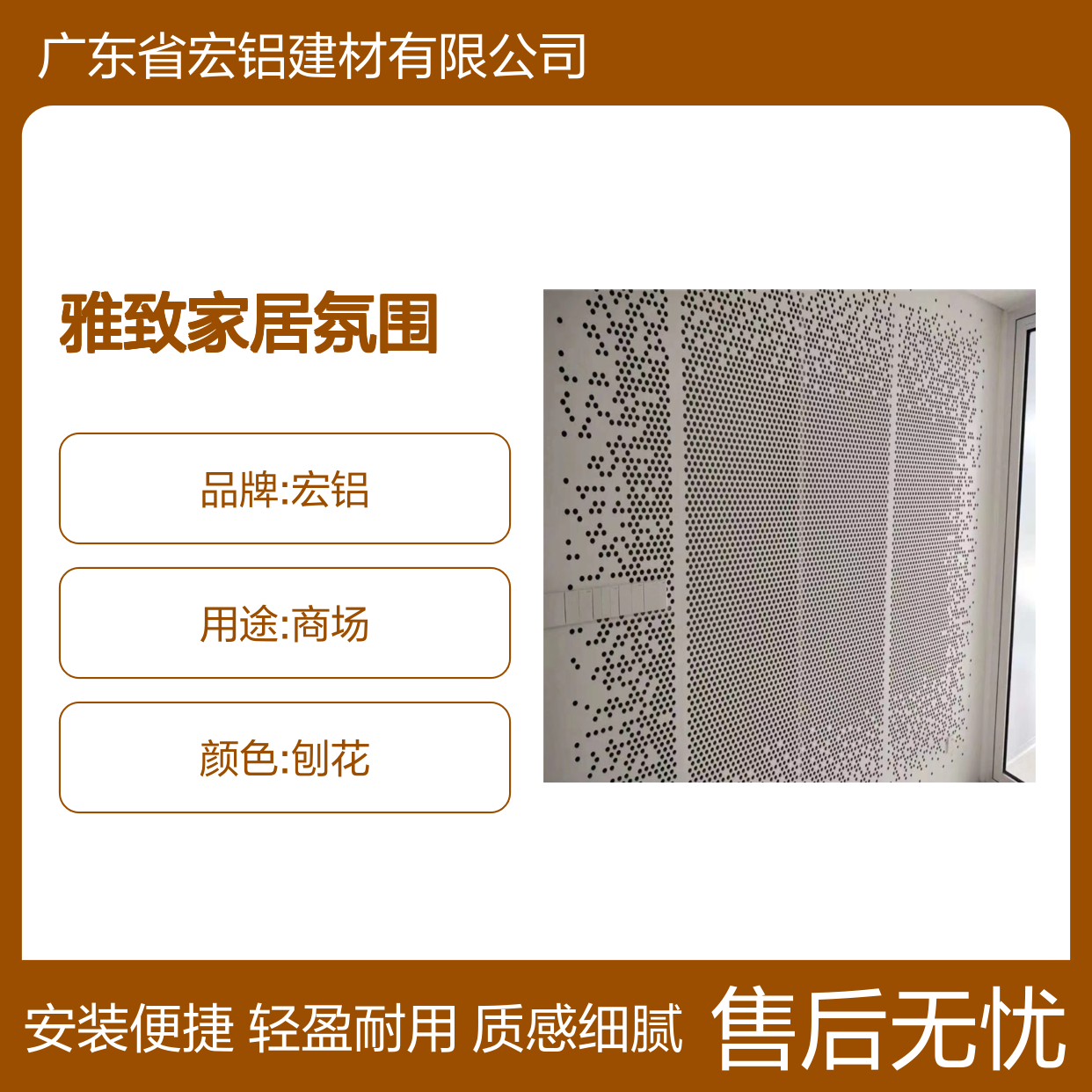 浅灰喷漆下的雅致家居氛围与现代简约之美 产品造型 定制加工