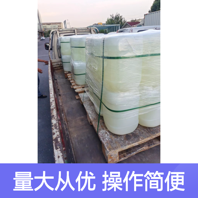 甄选复配硅油 塑料片材专用 不油腻耐高温 爽滑度高易脱模