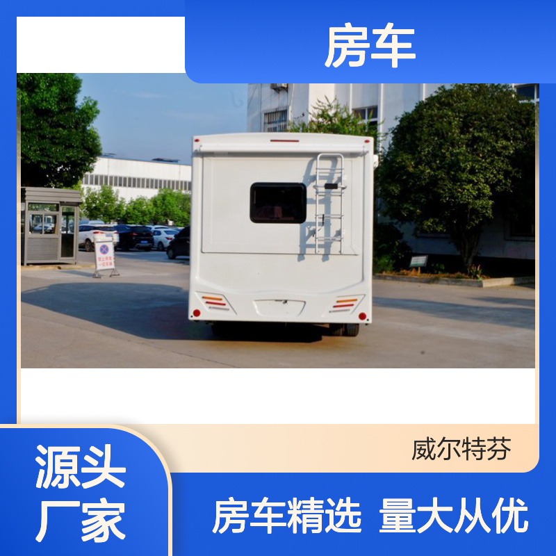 舜宇依维柯欧胜C型房车 旅行赚钱利器 4490KG整备