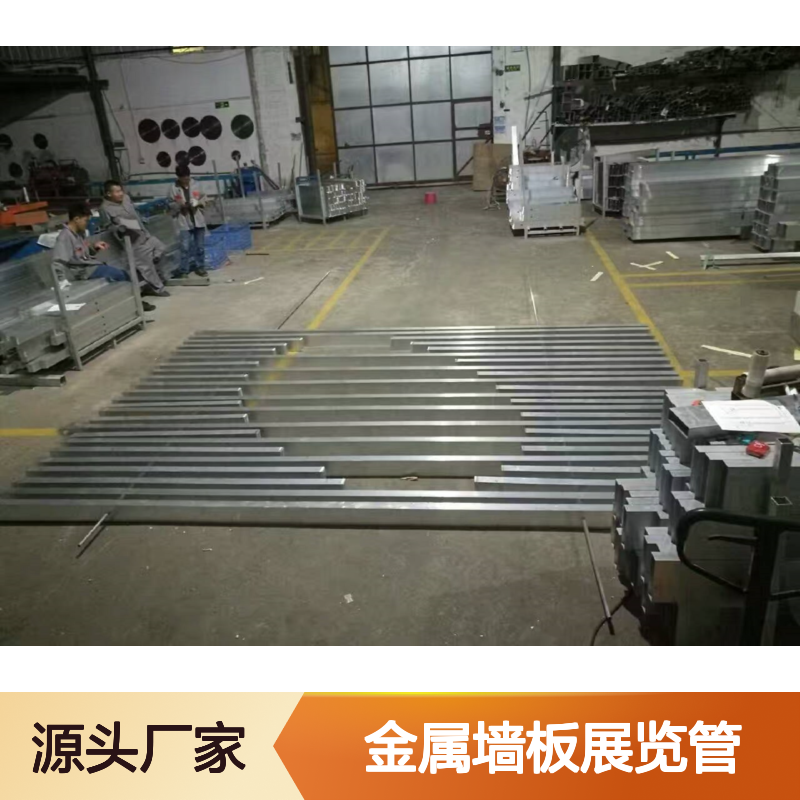 宏铝品牌雕花铝板金属墙板展览管专用A2级防火