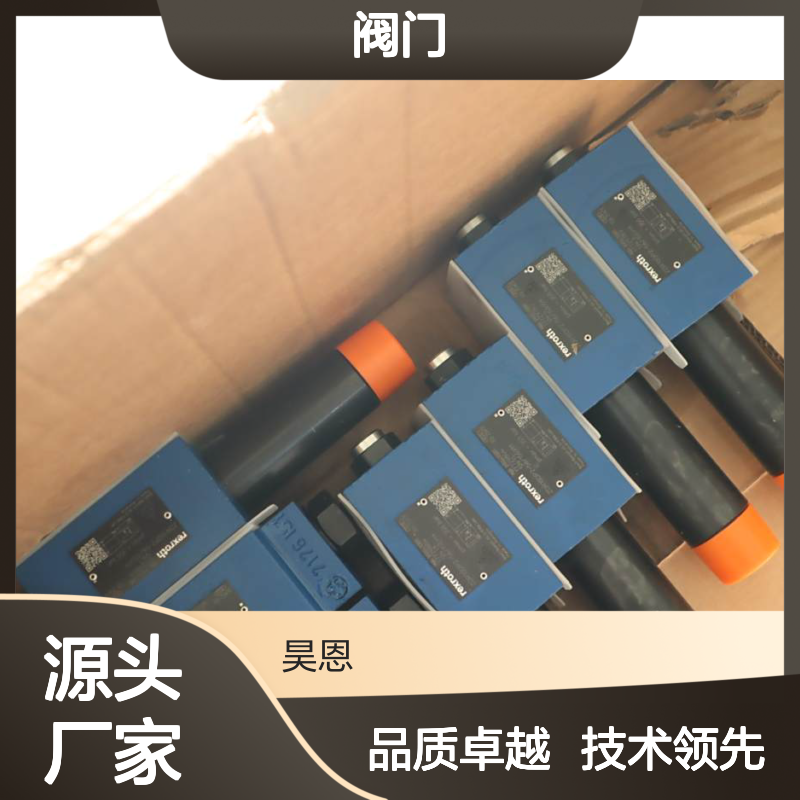 Z2S10-2-3X/ R900421985 Z2S10-2-31/ Z2S10-2-30/ 力士乐REXROTH阀门