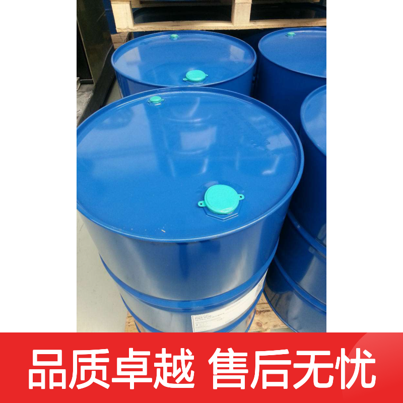 品质好且稳定的塑料拉硅油滑爽耐高温不黄变半年内不满意退换货