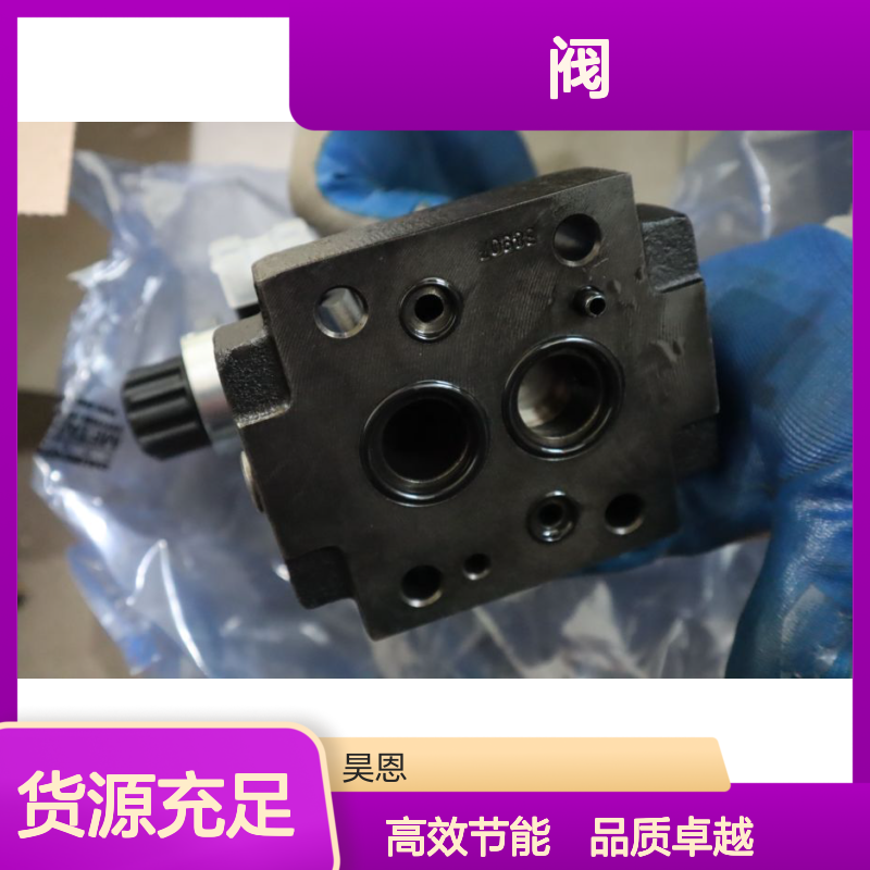 026-36821-H R4V06-5351009G0QA125031 派克PARKER丹尼逊DENISON阀