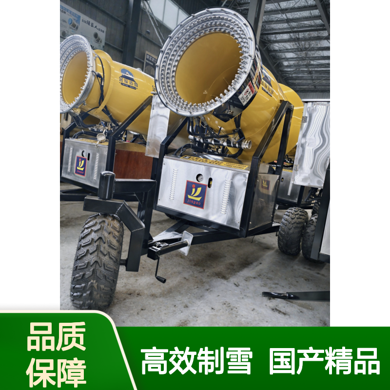 水泵式人工制雪机 国产造雪机厂家 戏雪乐园项目