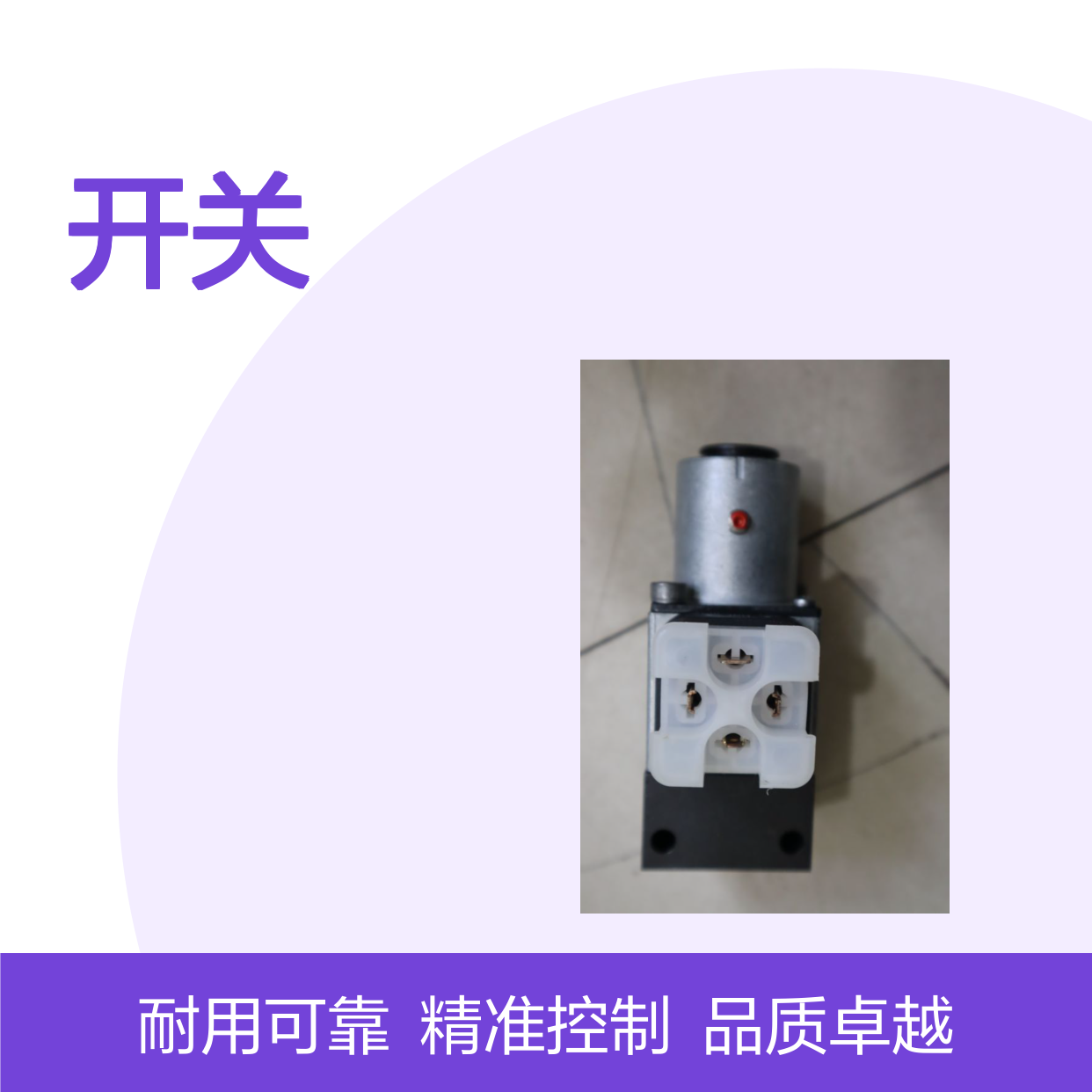 HED8OA20/200K14 R901102708 HED8OA2X/200K14力士乐REXROTH开关