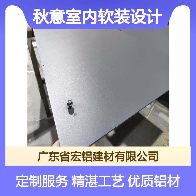 深咖彩色静谧秋意室内软装设计 产品造型 定制加工