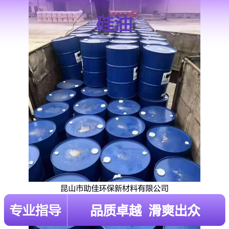 自然脱落的滑爽月饼托盒硅油好烘干手感好半年内不满意退换货