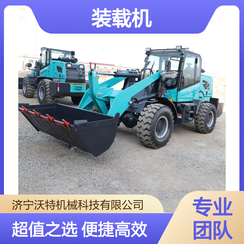 小型铲车20装载机930型 四驱矮脚虎设计 农用工程一机多用 可换辅具