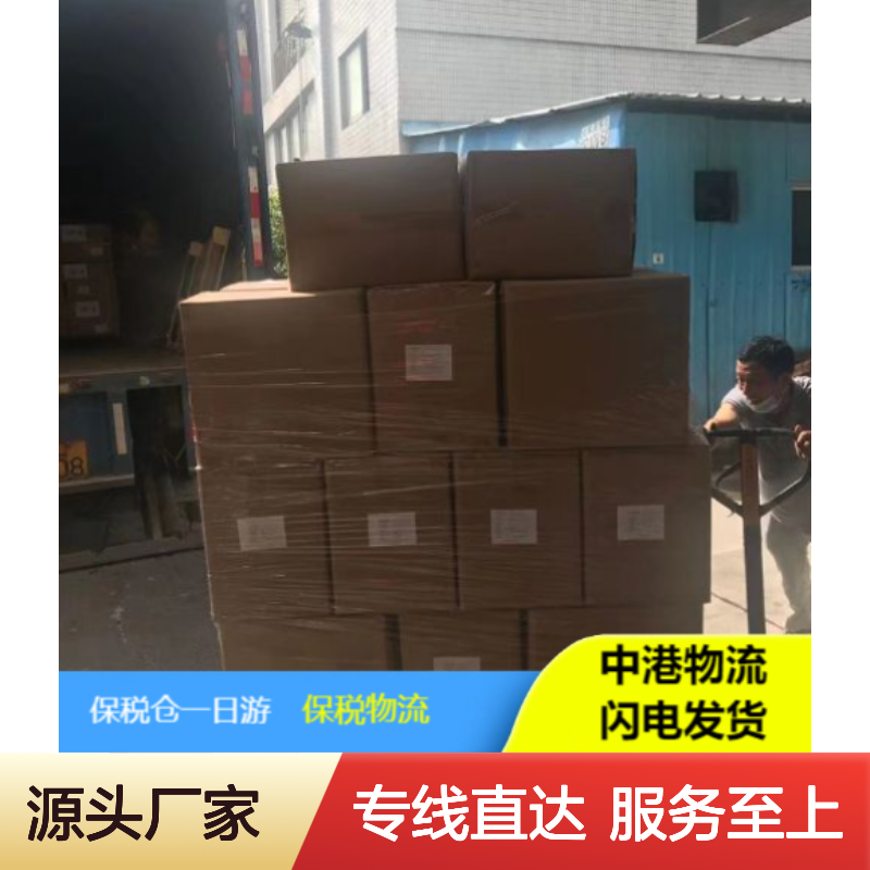 诚安物流 东莞至香港 点对点12吨车运纸品 快速发货