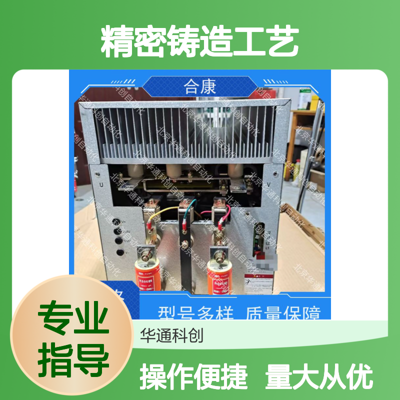 合康品牌HPU690/052M4OP/06BDCBC 液压系统精密件 铸造工艺稳定