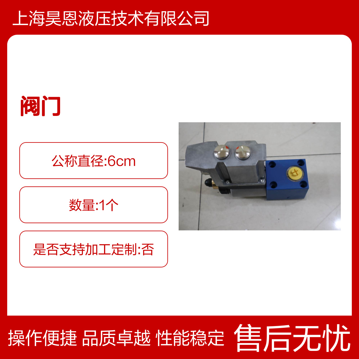 DBETE-60/315YG24K31A1V R901064278 R901011812 力士乐REXROTH阀门