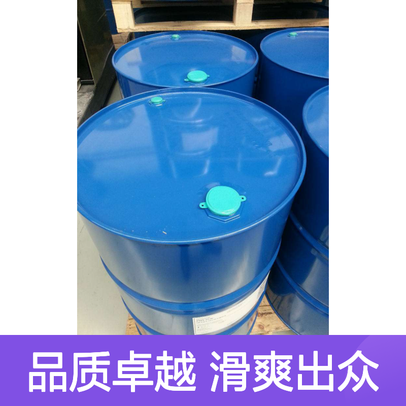 甄选复配的PET塑料丝硅油任性好耐高温不油腻选赛矢牌