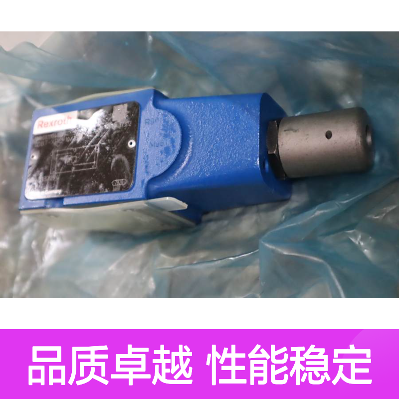 0811104130 ZDBT-XP2-1X/350 ZDBT-XP2-10/350 力士乐REXROTH减压阀