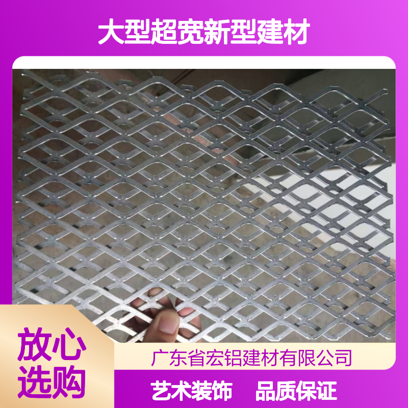 宏铝大型超宽新型建材引领未来建筑革新趋势 用途 走廊