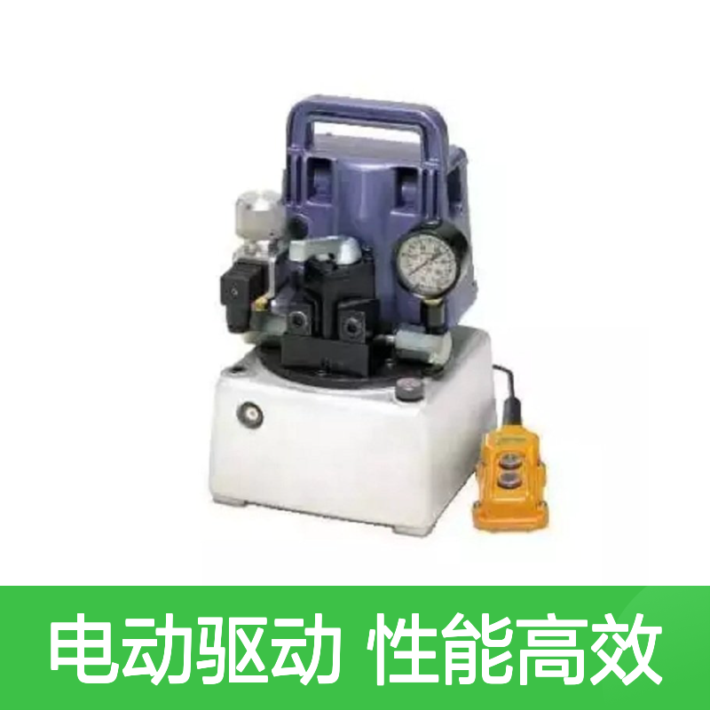 百图喜安全防护用品提供日东电动液压泵UP-45SV