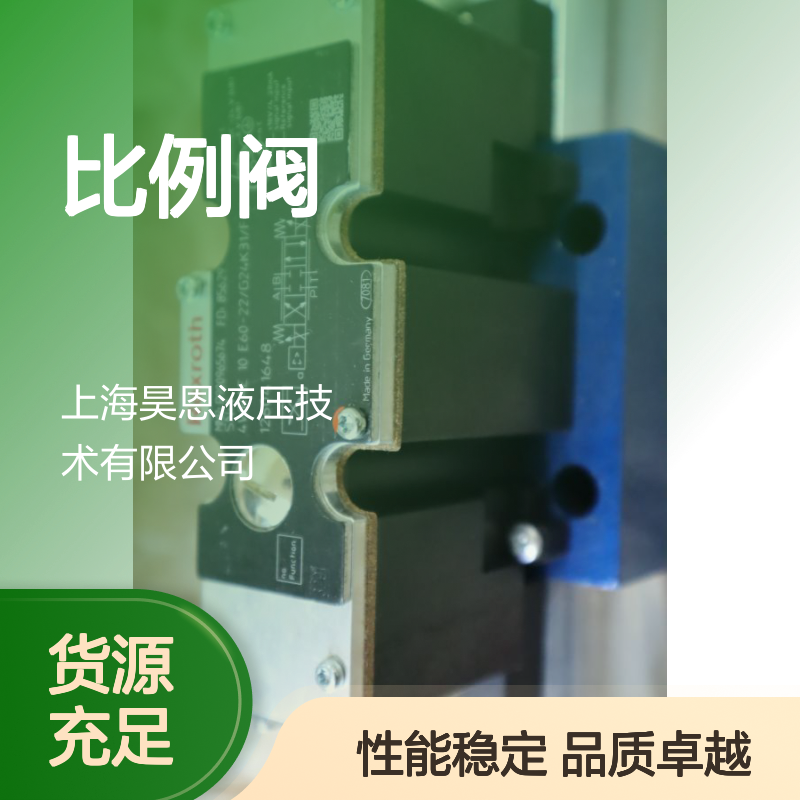 4WRAE10E60-22/G24K31/F1V R900965674 德国力士乐REXROTH比例阀