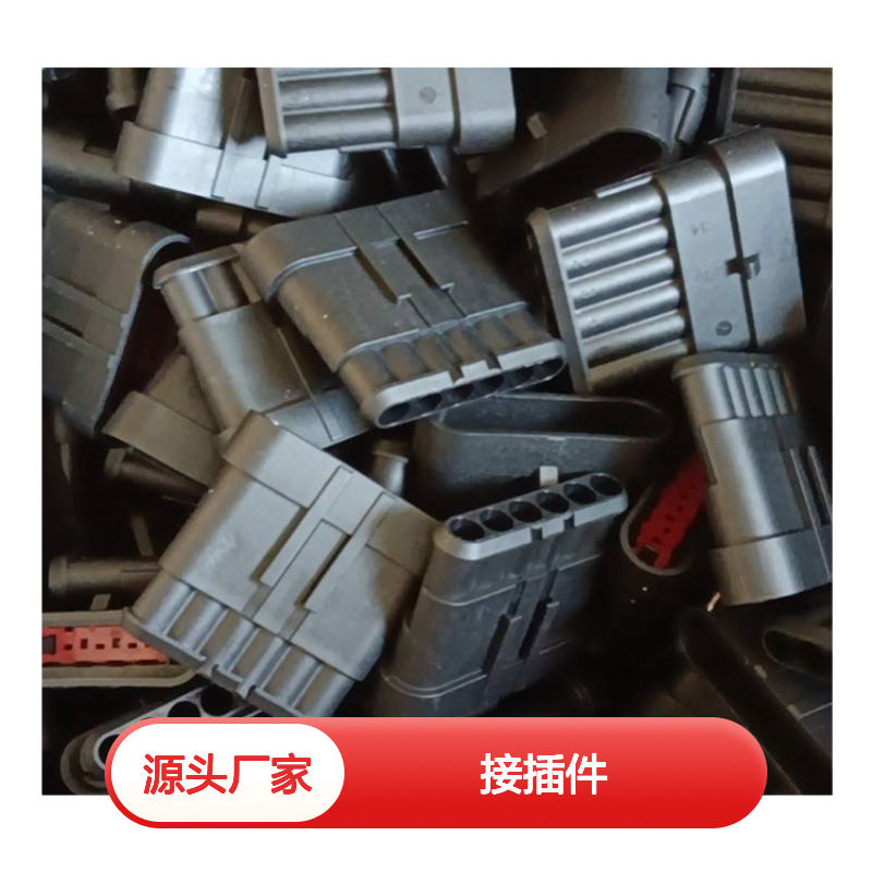 TE外壳端子接插件DRC26-50s01连接器原装正品
